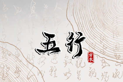 农历_农历2025年日历表_农历日历2025年