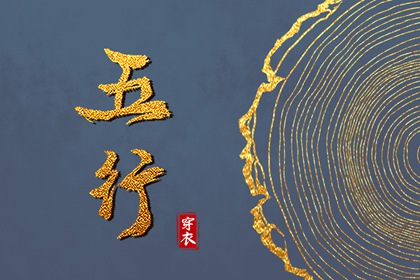 中国万年历黄道吉日|万年历|万年历黄道吉日查询